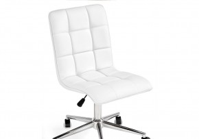 Офисное кресло Квадро экокожа белая / хром в Приобье - priobie.ok-mebel.com | фото 6