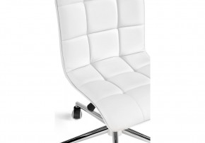 Офисное кресло Квадро экокожа белая / хром в Приобье - priobie.ok-mebel.com | фото 7