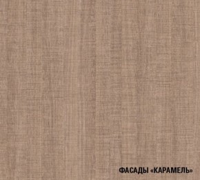 ОЛЬГА Кухонный гарнитур Нормал 3 (1500 мм ) в Приобье - priobie.ok-mebel.com | фото 8