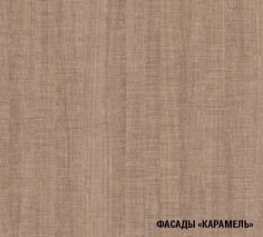 ОЛЬГА Кухонный гарнитур Оптима 1 (1300*2500 мм) в Приобье - priobie.ok-mebel.com | фото 6