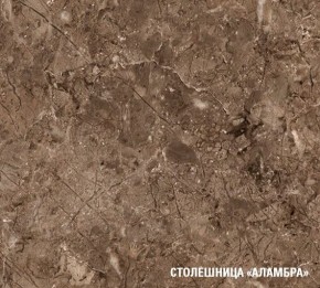 ОЛЬГА Кухонный гарнитур Оптима 1 (1300*2500 мм) в Приобье - priobie.ok-mebel.com | фото 7