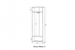 ОЛЬГА-МИЛК 3 Шкаф 2-х створчатый в Приобье - priobie.ok-mebel.com | фото 2