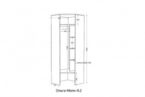 ОЛЬГА-МИЛК 9.2 Шкаф угловой с зеркалом в Приобье - priobie.ok-mebel.com | фото 2