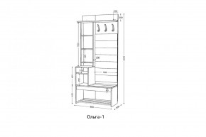 ОЛЬГА Прихожая (модульная) в Приобье - priobie.ok-mebel.com | фото 3