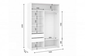 ОСКАР Шкаф-купе 2-х ств. в Приобье - priobie.ok-mebel.com | фото 2