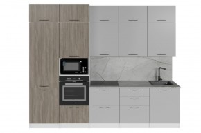 ПАРМА Кухонный гарнитур Экстра (3000 мм) в Приобье - priobie.ok-mebel.com | фото 4