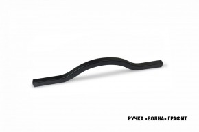ПАРМА Кухонный гарнитур Экстра (3000 мм) в Приобье - priobie.ok-mebel.com | фото 9