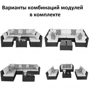 Плетеный модульный комплект YR822C Grey (подушка серая) в Приобье - priobie.ok-mebel.com | фото 2