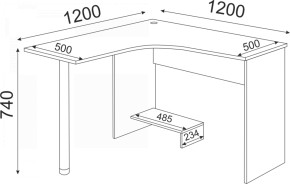 Подростковая ОСТИН (модульная) в Приобье - priobie.ok-mebel.com | фото 39