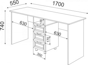 Подростковая ОСТИН (модульная) в Приобье - priobie.ok-mebel.com | фото 41