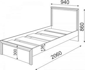 Подростковая ОСТИН (модульная) в Приобье - priobie.ok-mebel.com | фото 58