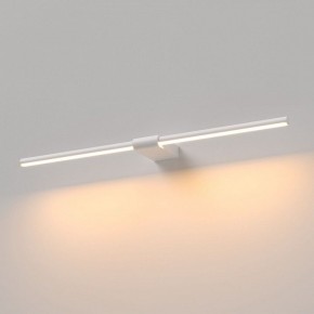 Подсветка для картины Elektrostandard Luar 40125/LED в Приобье - priobie.ok-mebel.com | фото