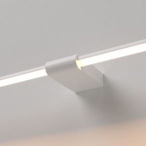 Подсветка для картины Elektrostandard Luar 40125/LED в Приобье - priobie.ok-mebel.com | фото 2