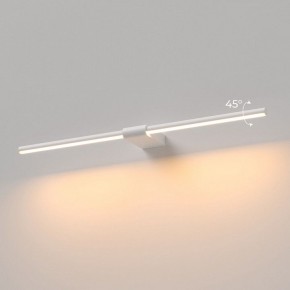 Подсветка для картины Elektrostandard Luar 40125/LED в Приобье - priobie.ok-mebel.com | фото 3