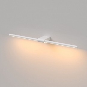 Подсветка для картины Elektrostandard Luar 40125/LED в Приобье - priobie.ok-mebel.com | фото 4