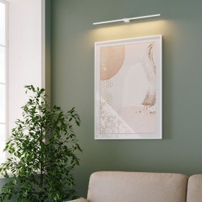 Подсветка для картины Elektrostandard Luar 40125/LED в Приобье - priobie.ok-mebel.com | фото 5