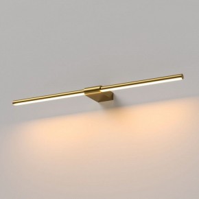 Подсветка для картины Elektrostandard Luar 40125/LED в Приобье - priobie.ok-mebel.com | фото