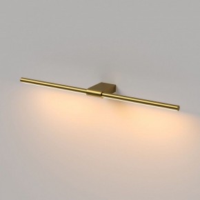 Подсветка для картины Elektrostandard Luar 40125/LED в Приобье - priobie.ok-mebel.com | фото 4