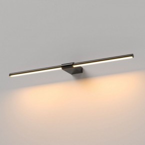 Подсветка для картины Elektrostandard Luar 40125/LED в Приобье - priobie.ok-mebel.com | фото
