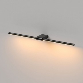 Подсветка для картины Elektrostandard Luar 40125/LED в Приобье - priobie.ok-mebel.com | фото 4