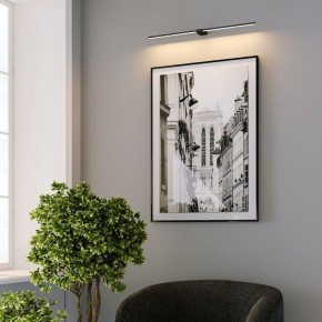 Подсветка для картины Elektrostandard Luar 40125/LED в Приобье - priobie.ok-mebel.com | фото 5