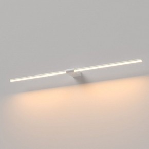 Подсветка для картины Elektrostandard Luar 40153/LED в Приобье - priobie.ok-mebel.com | фото