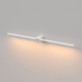 Подсветка для картины Elektrostandard Luar 40153/LED в Приобье - priobie.ok-mebel.com | фото 2