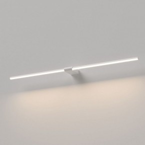 Подсветка для картины Elektrostandard Luar 40153/LED в Приобье - priobie.ok-mebel.com | фото