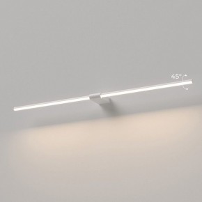 Подсветка для картины Elektrostandard Luar 40153/LED в Приобье - priobie.ok-mebel.com | фото 3
