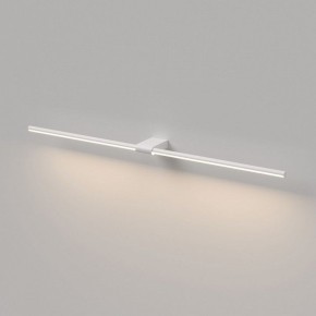 Подсветка для картины Elektrostandard Luar 40153/LED в Приобье - priobie.ok-mebel.com | фото 4