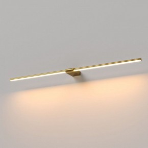 Подсветка для картины Elektrostandard Luar 40153/LED в Приобье - priobie.ok-mebel.com | фото