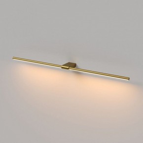 Подсветка для картины Elektrostandard Luar 40153/LED в Приобье - priobie.ok-mebel.com | фото 3