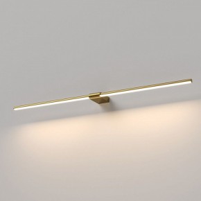 Подсветка для картины Elektrostandard Luar 40153/LED в Приобье - priobie.ok-mebel.com | фото