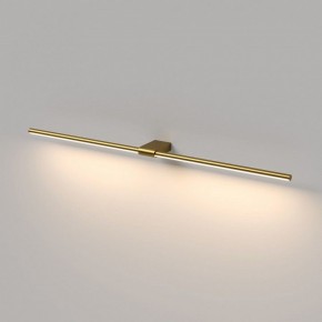 Подсветка для картины Elektrostandard Luar 40153/LED в Приобье - priobie.ok-mebel.com | фото 4