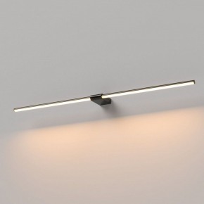 Подсветка для картины Elektrostandard Luar 40153/LED в Приобье - priobie.ok-mebel.com | фото