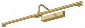 Подсветка для картины Maytoni Twinkle MIR266WL-L12BS4K в Приобье - priobie.ok-mebel.com | фото