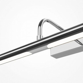Подсветка для картины Maytoni Twinkle MIR266WL-L12CH4K в Приобье - priobie.ok-mebel.com | фото 5