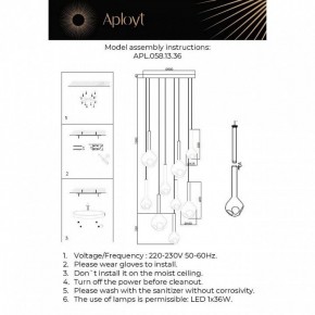 Подвесная люстра Aployt Wisia APL.058.13.36 в Приобье - priobie.ok-mebel.com | фото 3