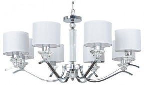 Подвесная люстра Arte Lamp Alhena A4091LM-8CC в Приобье - priobie.ok-mebel.com | фото