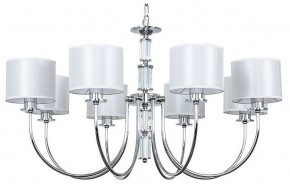 Подвесная люстра Arte Lamp Attore A4092LM-8CC в Приобье - priobie.ok-mebel.com | фото