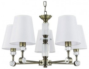Подвесная люстра Arte Lamp Brocca A4093LM-5AB в Приобье - priobie.ok-mebel.com | фото