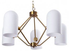 Подвесная люстра Arte Lamp Cassel A5454LM-5PB в Приобье - priobie.ok-mebel.com | фото