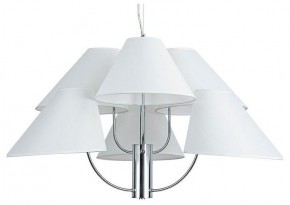 Подвесная люстра Arte Lamp Rondo A4086LM-6CC в Приобье - priobie.ok-mebel.com | фото