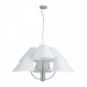 Подвесная люстра Arte Lamp Rondo A4086LM-6CC в Приобье - priobie.ok-mebel.com | фото 2