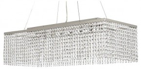 Подвесная люстра Arti Lampadari Milano Milano E 1.5.70X25.101 NT в Приобье - priobie.ok-mebel.com | фото
