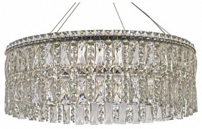 Подвесная люстра Arti Lampadari Ovindoli Gold Ovindoli L 1.5.60.100 G в Приобье - priobie.ok-mebel.com | фото