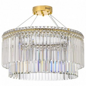 Подвесная люстра Arti Lampadari Ovindoli Gold Ovindoli L 1.5.60.101 G в Приобье - priobie.ok-mebel.com | фото 2