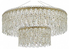 Подвесная люстра Arti Lampadari Ovindoli Gold Ovindoli L 1.5.80+40.100 G в Приобье - priobie.ok-mebel.com | фото