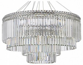 Подвесная люстра Arti Lampadari Ovindoli Gold Ovindoli L 1.5.80+40.101 N в Приобье - priobie.ok-mebel.com | фото