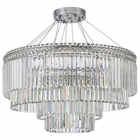 Подвесная люстра Arti Lampadari Ovindoli Gold Ovindoli L 1.5.80+40.101 N в Приобье - priobie.ok-mebel.com | фото 3